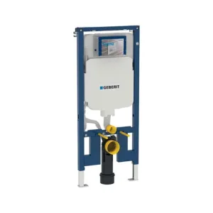 Geberit système de suspension WC Duofix gain de place